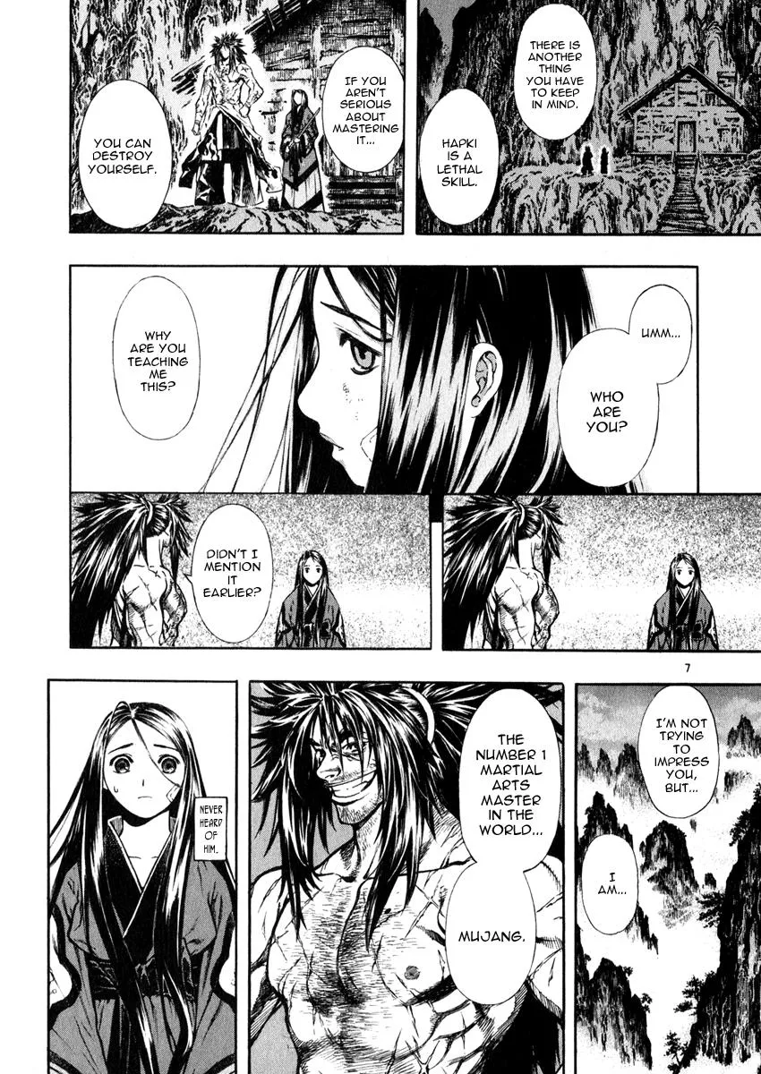 Read Shin Angyo Onshi (en) Manga Online