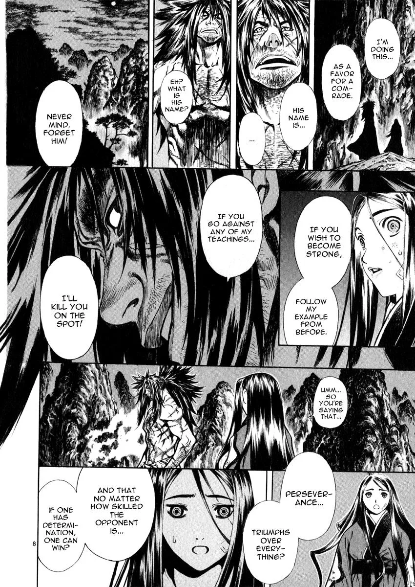 Read Shin Angyo Onshi (en) Manga Online