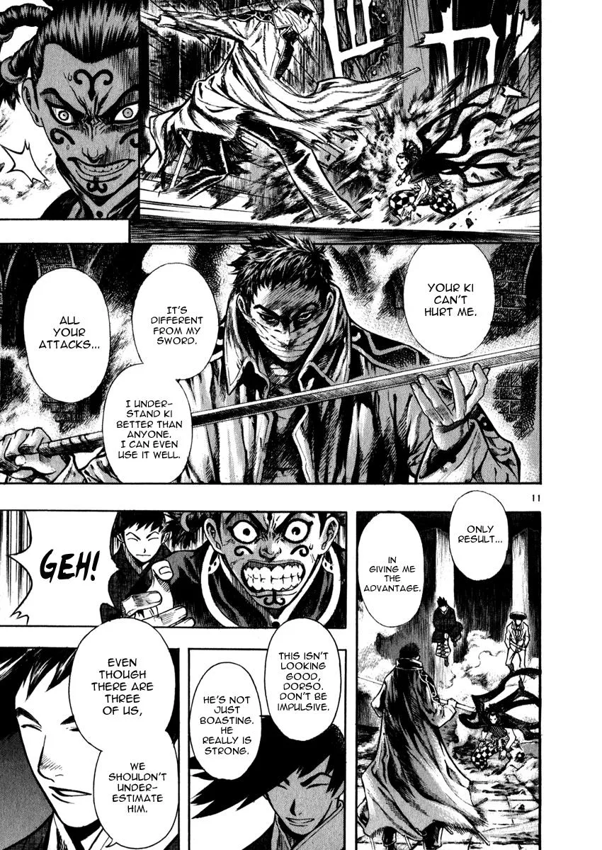 Read Shin Angyo Onshi (en) Manga Online