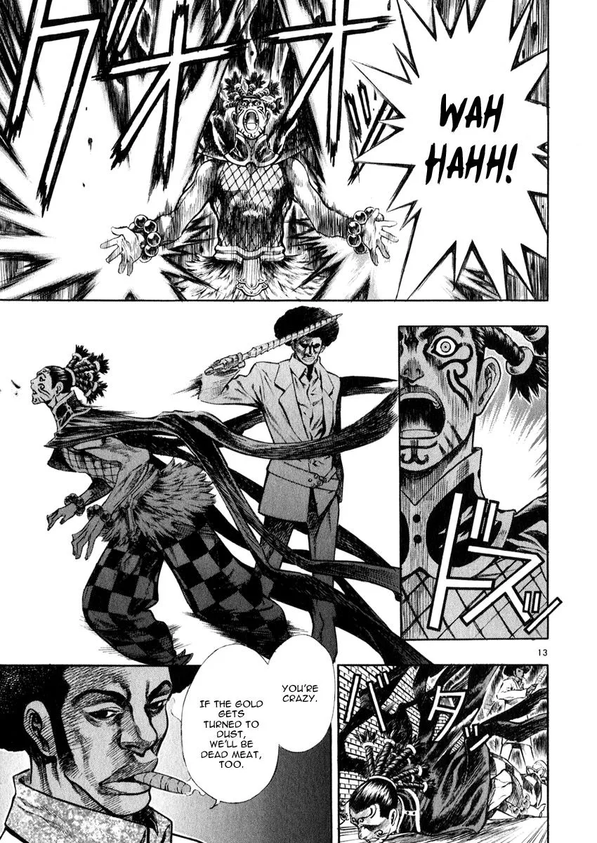 Read Shin Angyo Onshi (en) Manga Online