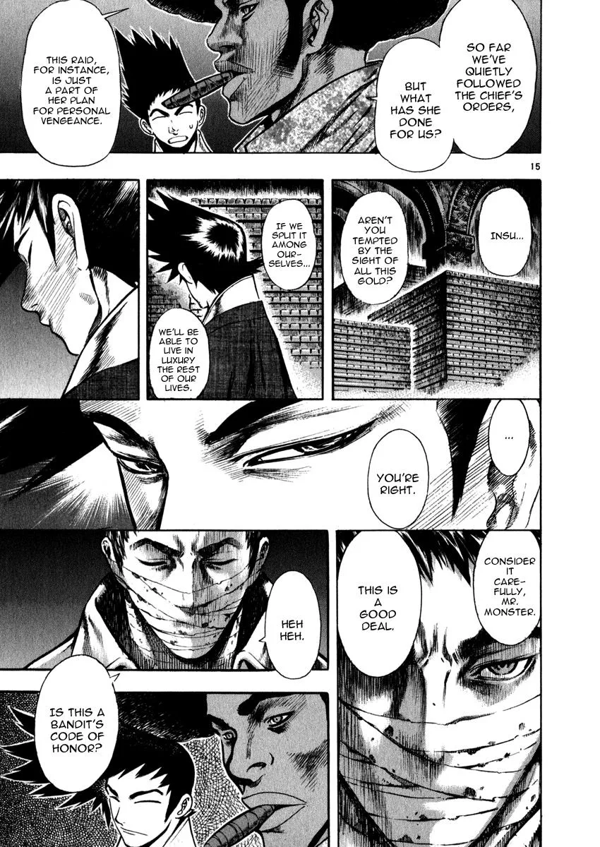 Read Shin Angyo Onshi (en) Manga Online