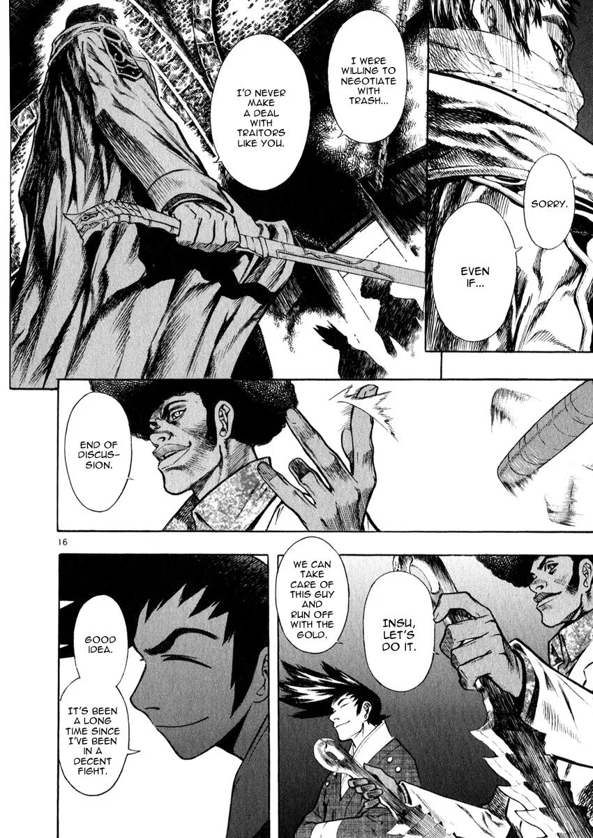 Read Shin Angyo Onshi (en) Manga Online