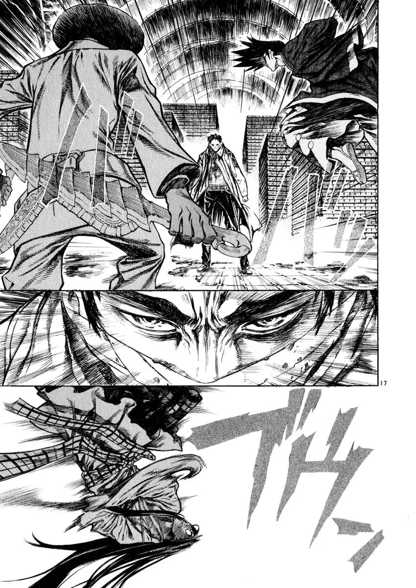 Read Shin Angyo Onshi (en) Manga Online