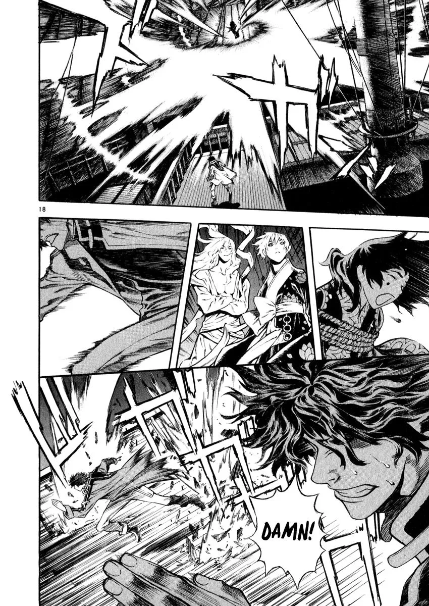 Read Shin Angyo Onshi (en) Manga Online