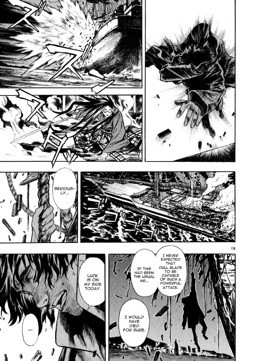 Read Shin Angyo Onshi (en) Manga Online
