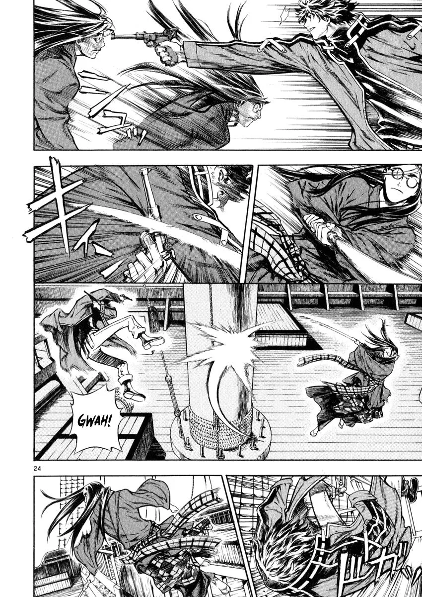 Read Shin Angyo Onshi (en) Manga Online