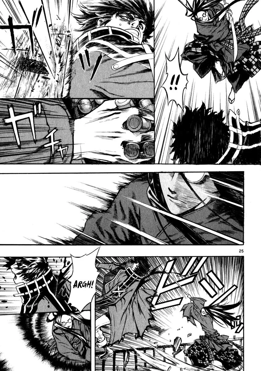 Read Shin Angyo Onshi (en) Manga Online