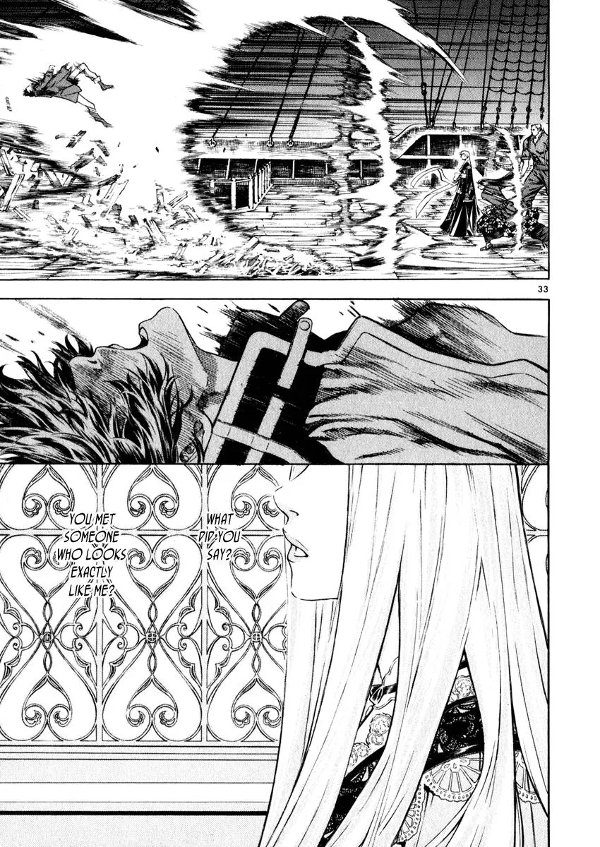 Read Shin Angyo Onshi (en) Manga Online