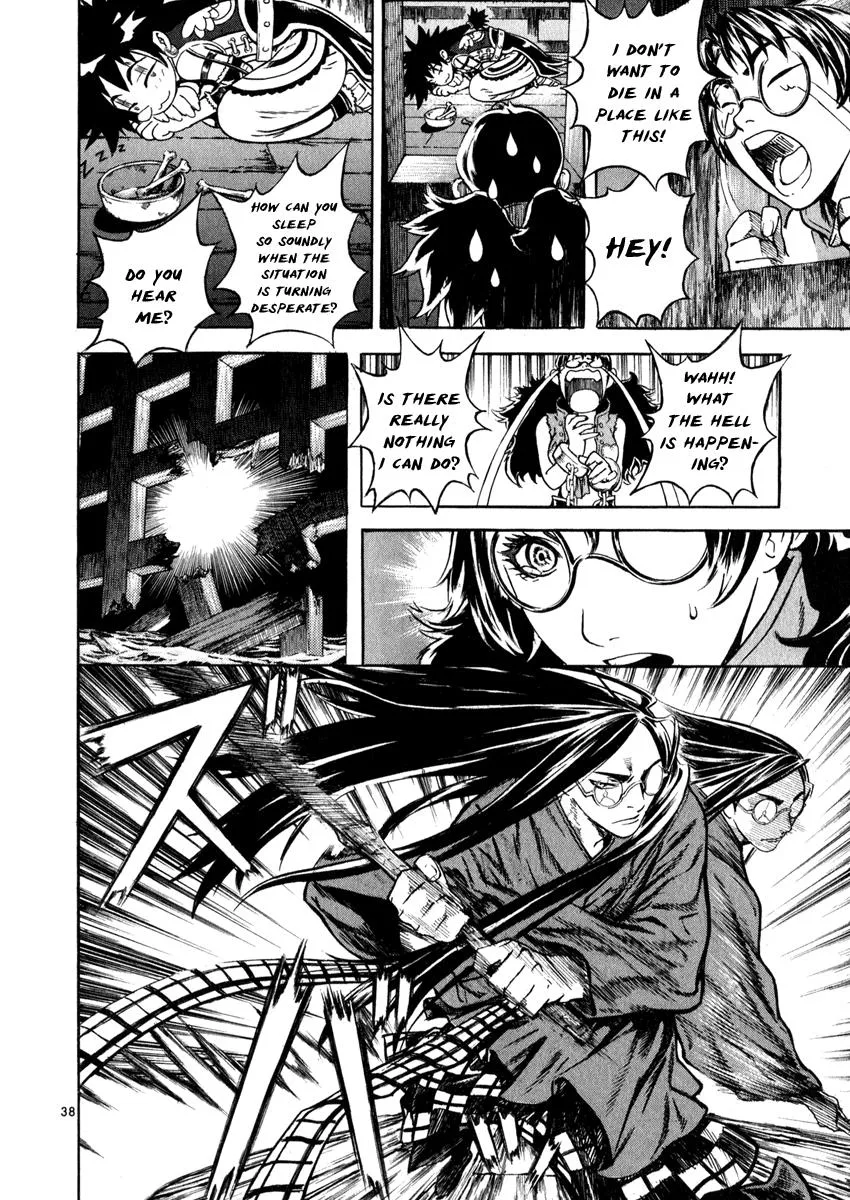 Read Shin Angyo Onshi (en) Manga Online