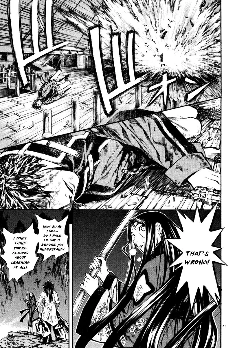 Read Shin Angyo Onshi (en) Manga Online