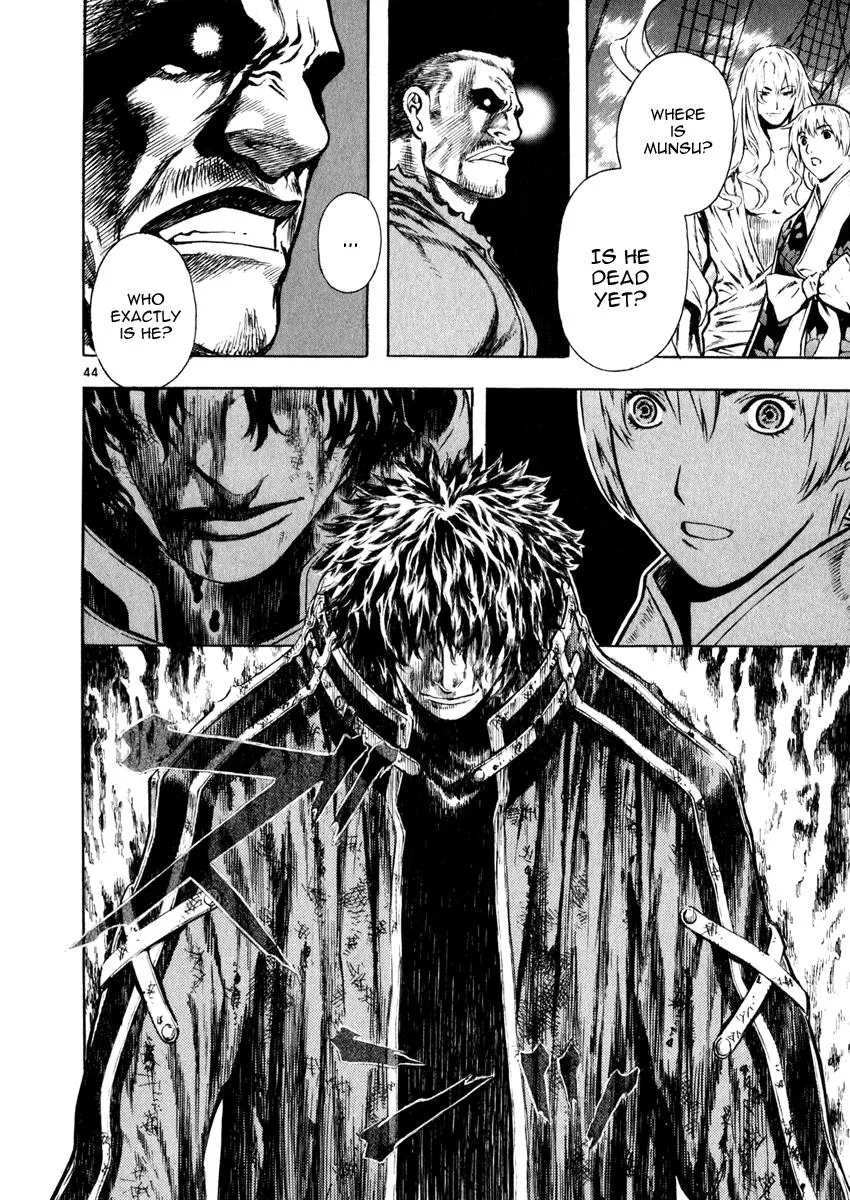 Read Shin Angyo Onshi (en) Manga Online