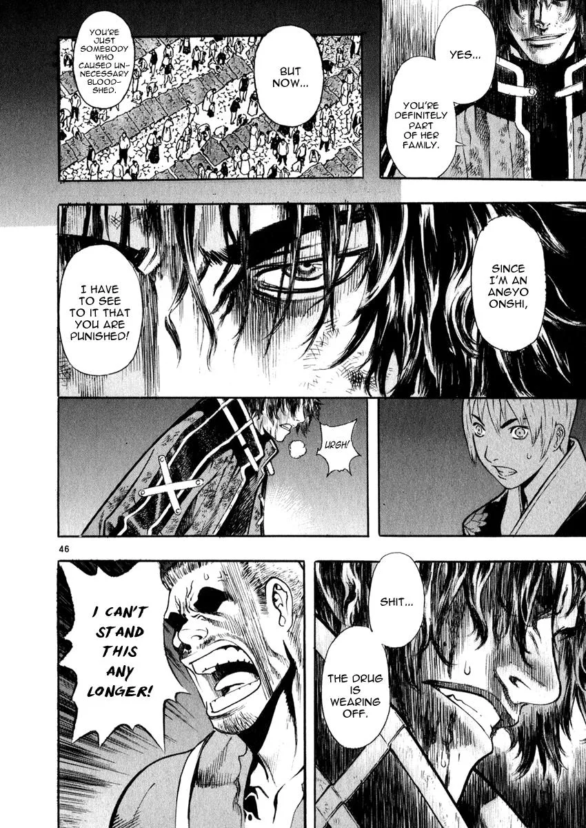 Read Shin Angyo Onshi (en) Manga Online