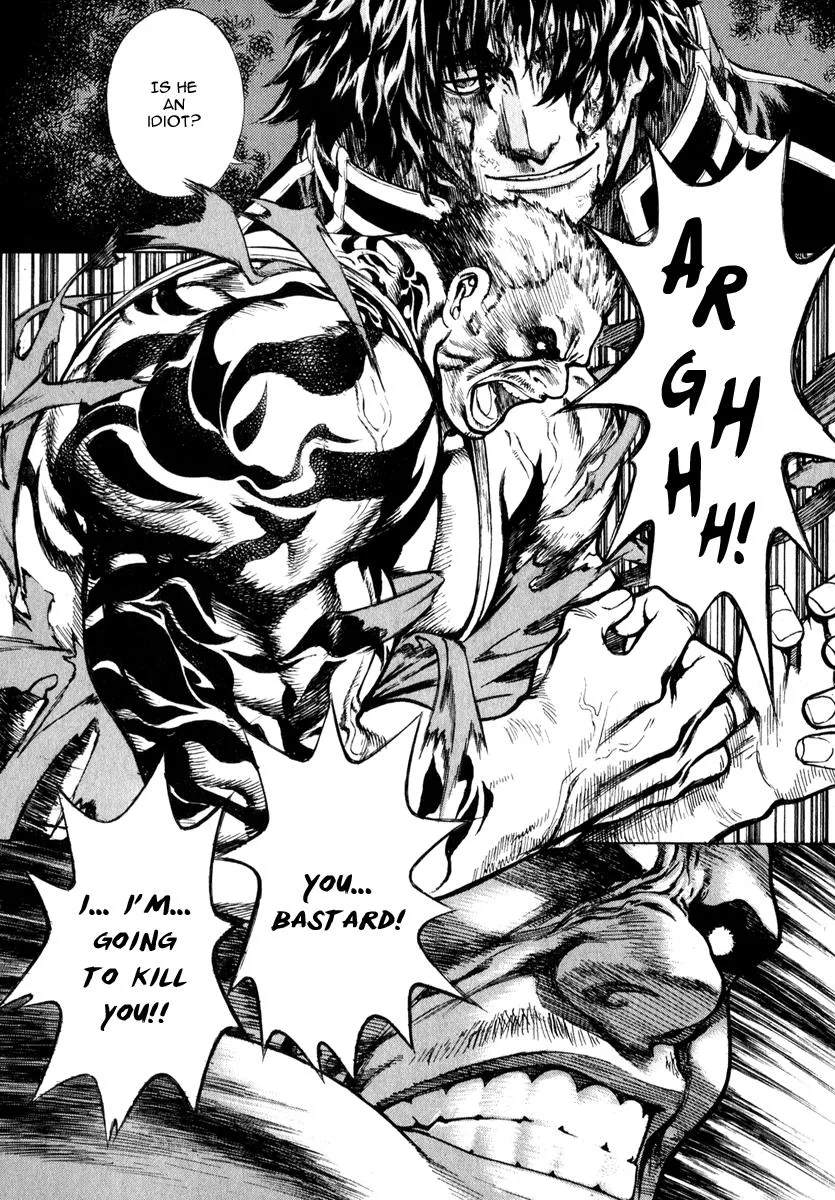 Read Shin Angyo Onshi (en) Manga Online