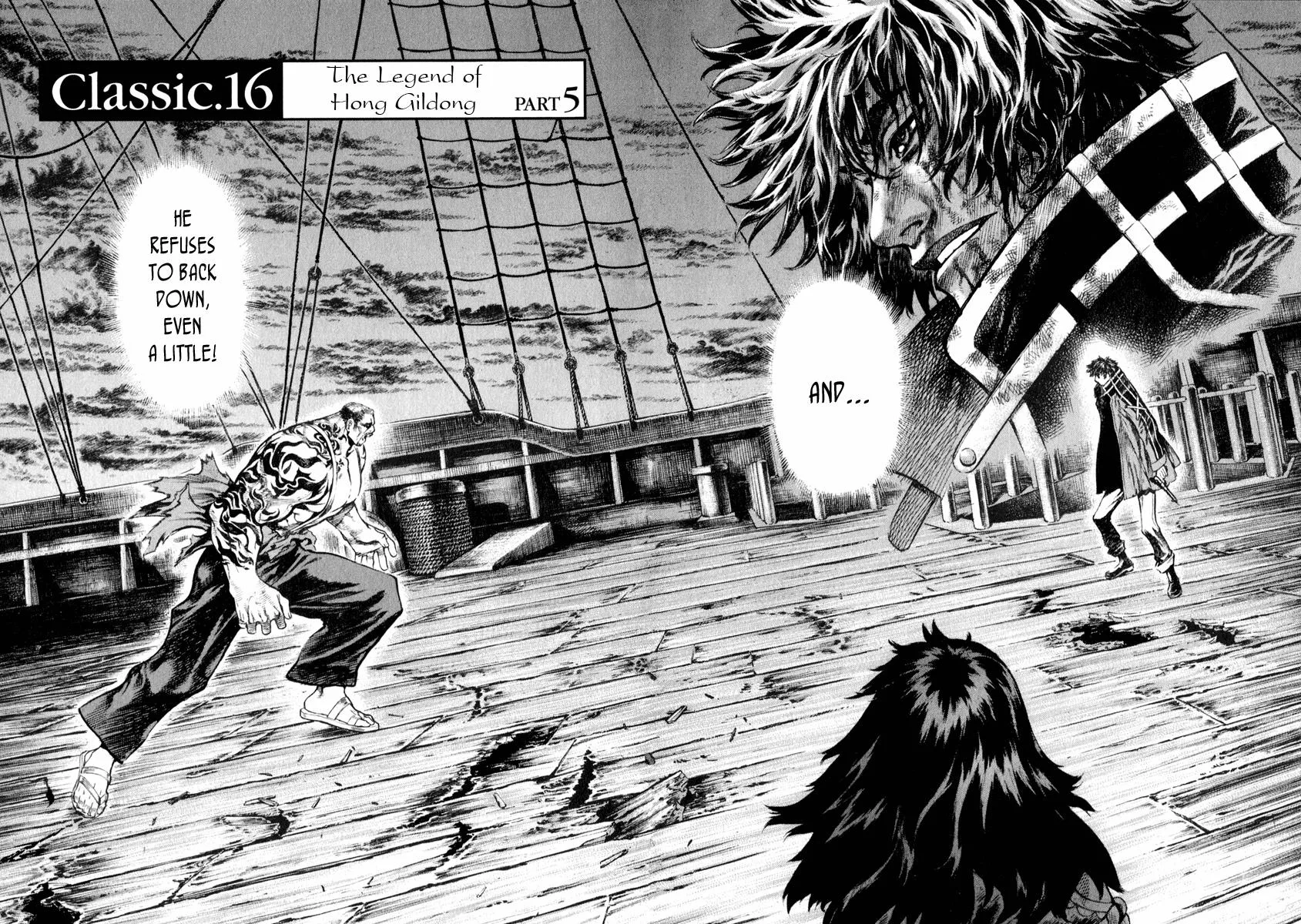 Read Shin Angyo Onshi (en) Manga Online