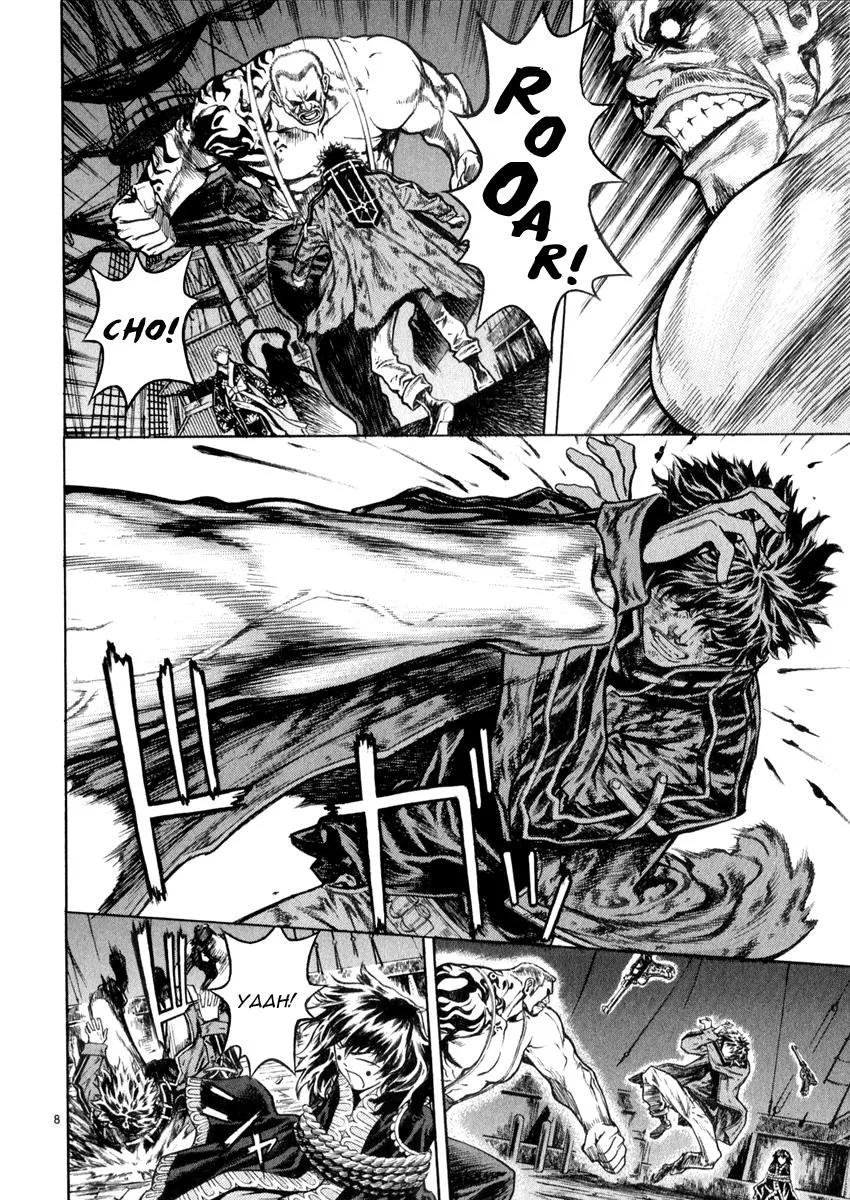 Read Shin Angyo Onshi (en) Manga Online