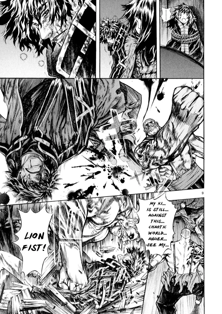 Read Shin Angyo Onshi (en) Manga Online