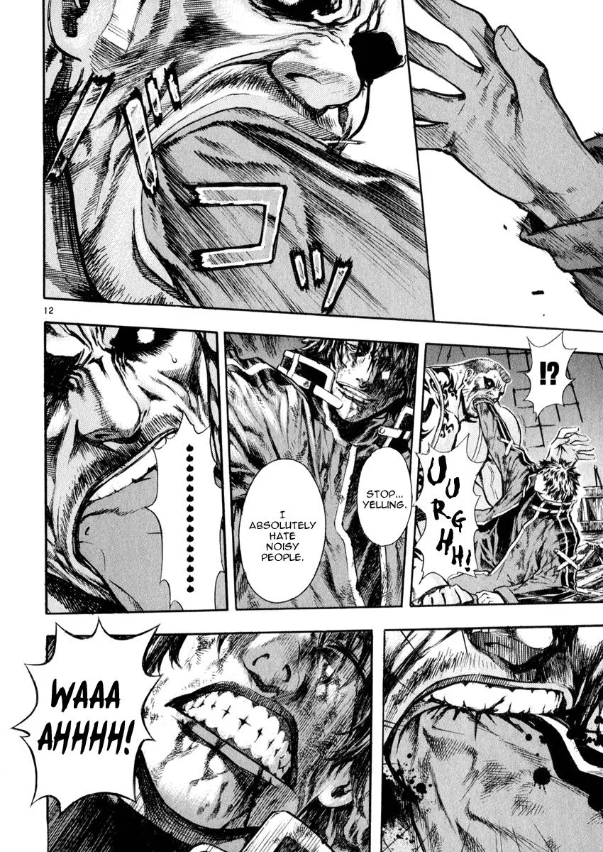 Read Shin Angyo Onshi (en) Manga Online