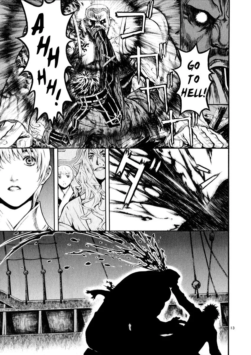 Read Shin Angyo Onshi (en) Manga Online
