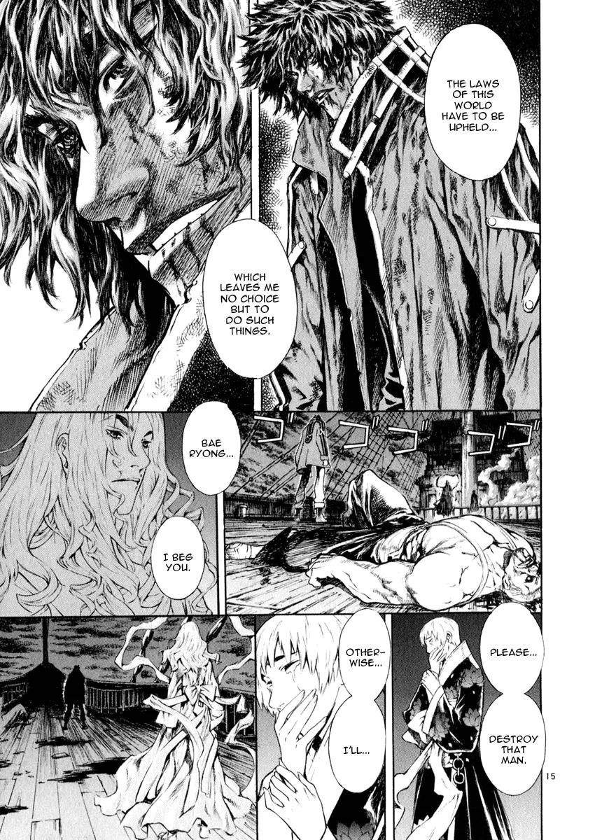 Read Shin Angyo Onshi (en) Manga Online