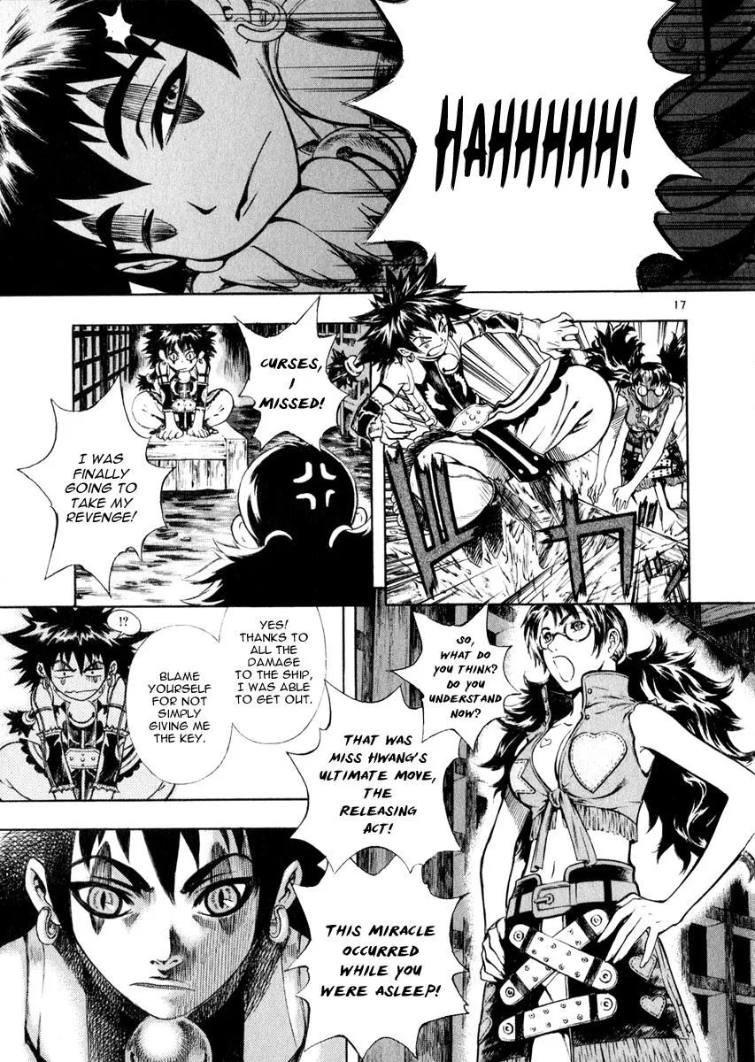 Read Shin Angyo Onshi (en) Manga Online