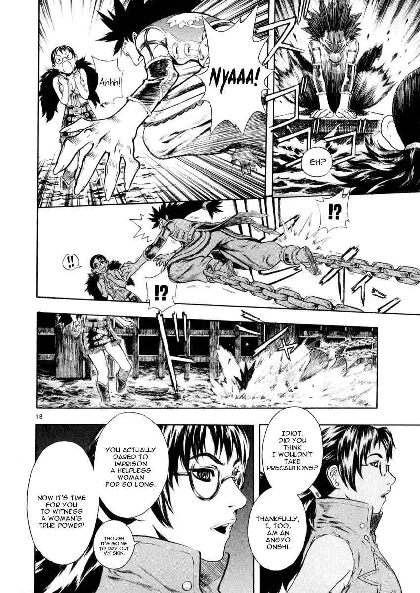 Read Shin Angyo Onshi (en) Manga Online