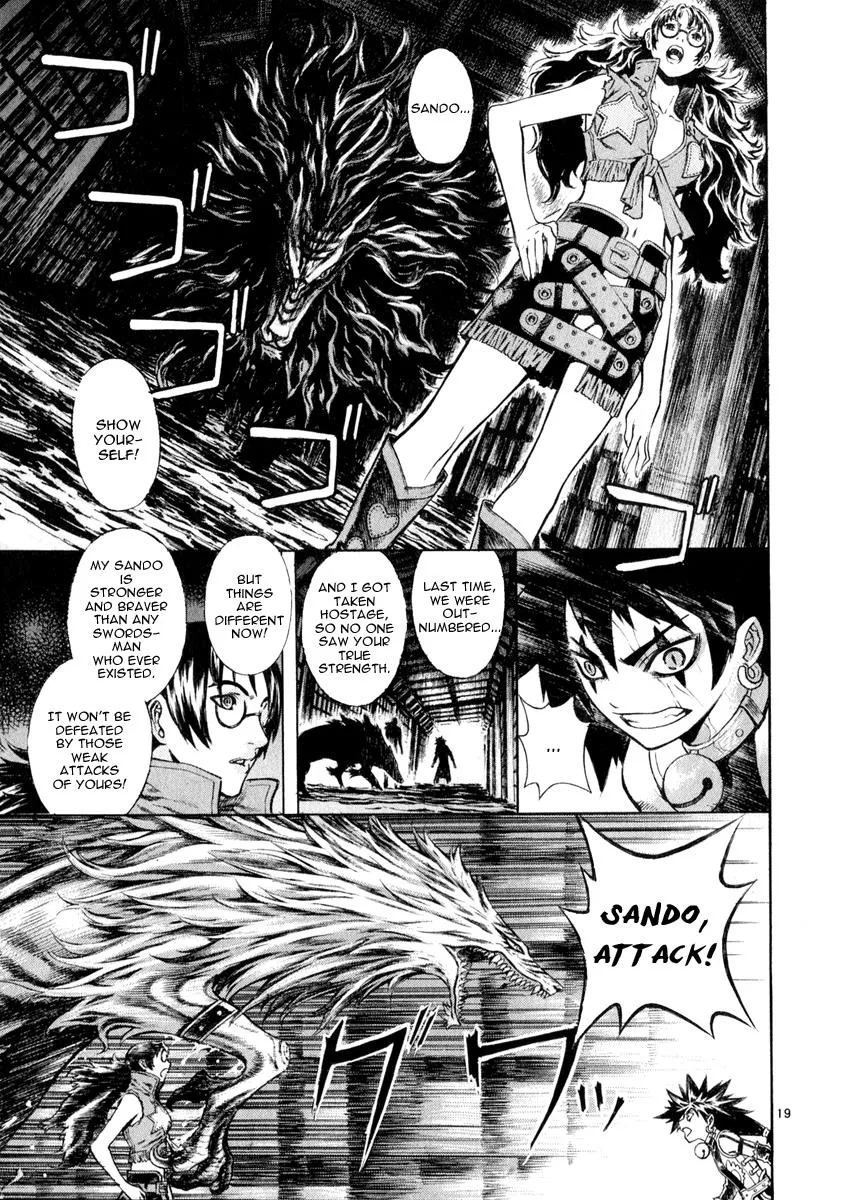 Read Shin Angyo Onshi (en) Manga Online