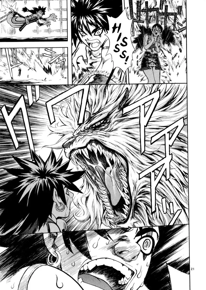 Read Shin Angyo Onshi (en) Manga Online