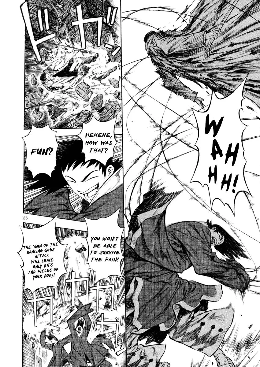 Read Shin Angyo Onshi (en) Manga Online