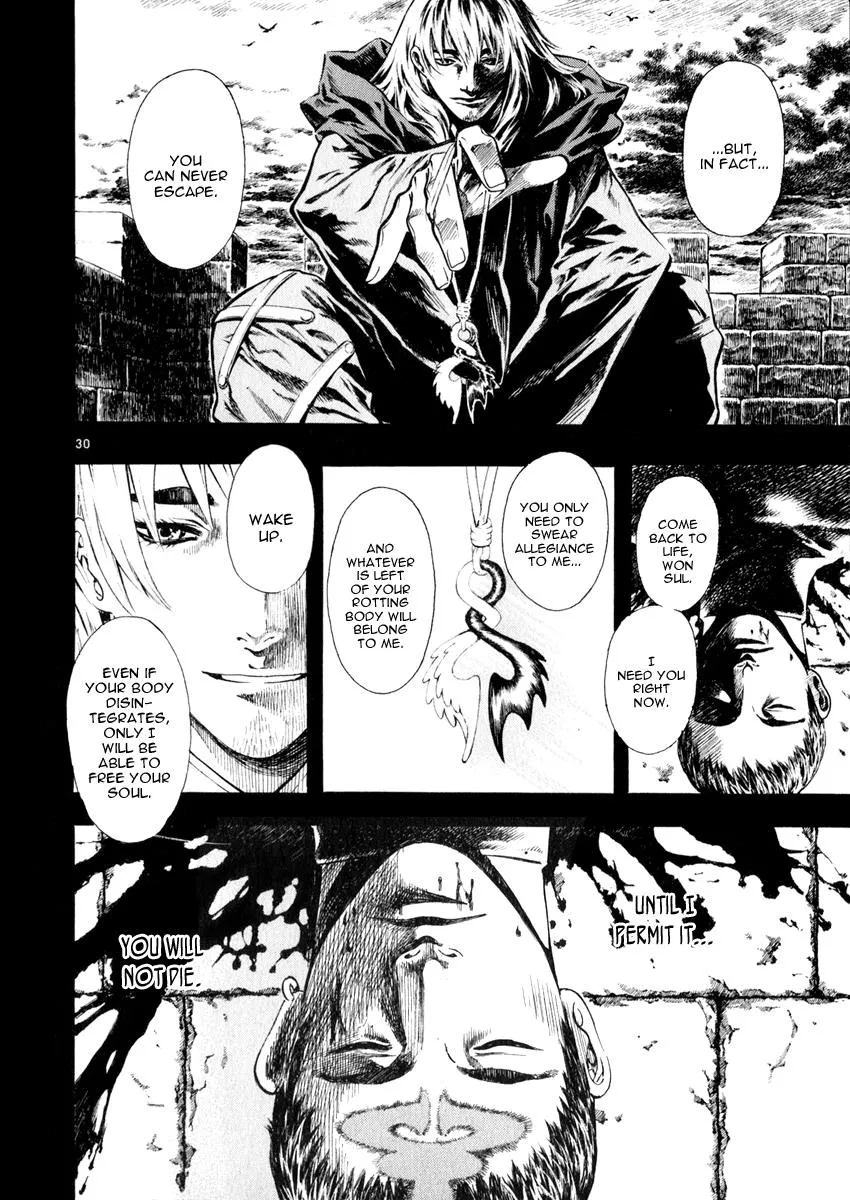 Read Shin Angyo Onshi (en) Manga Online