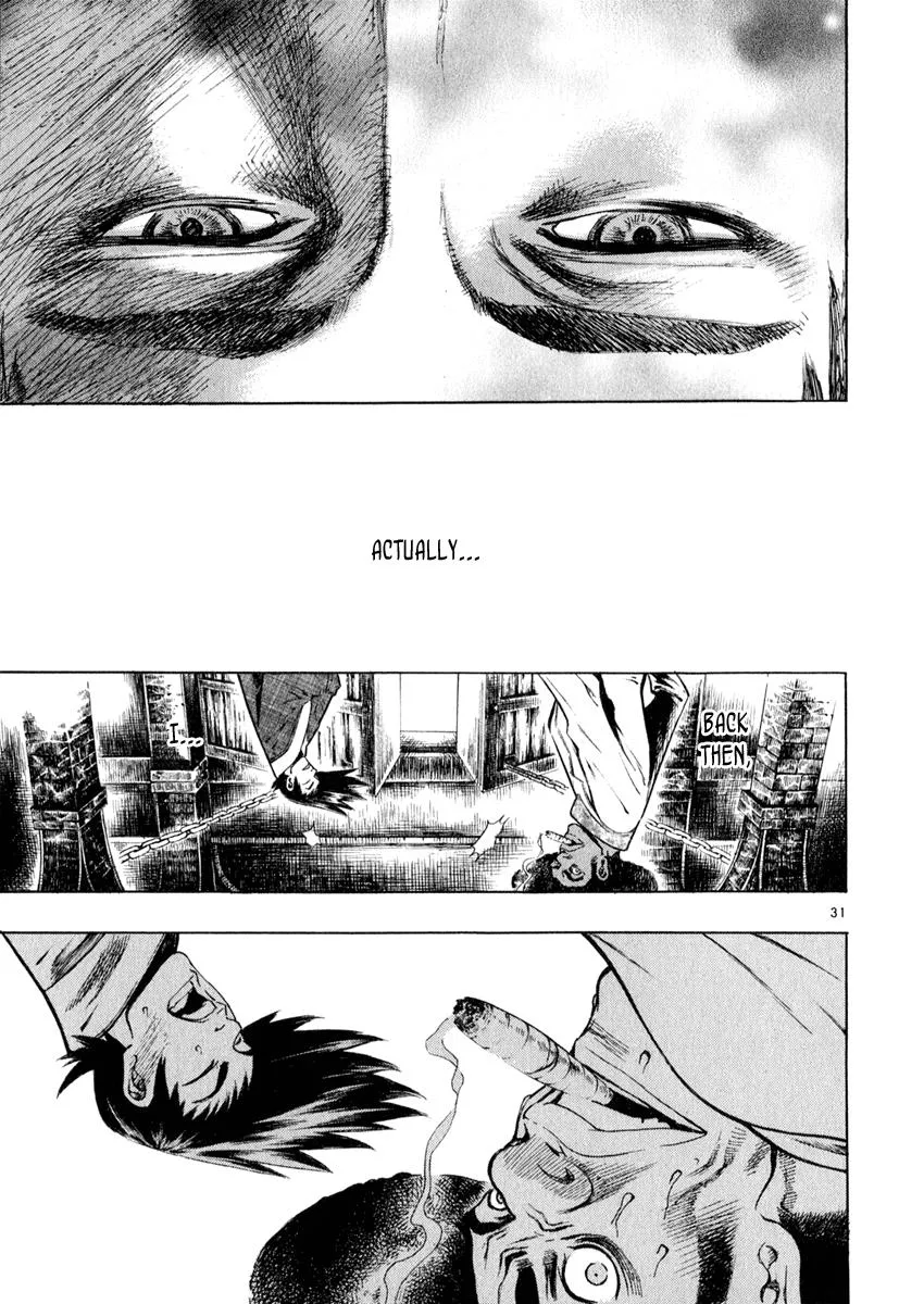 Read Shin Angyo Onshi (en) Manga Online