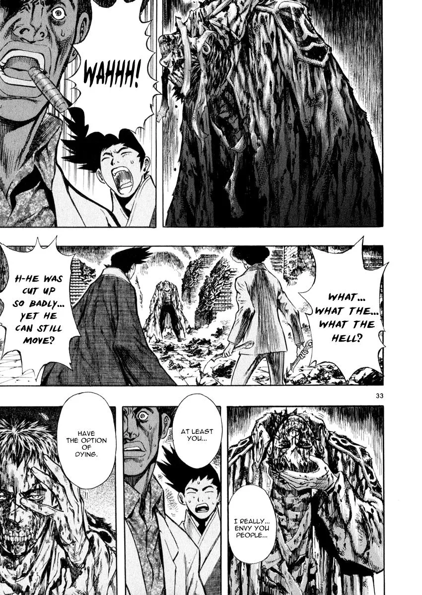 Read Shin Angyo Onshi (en) Manga Online