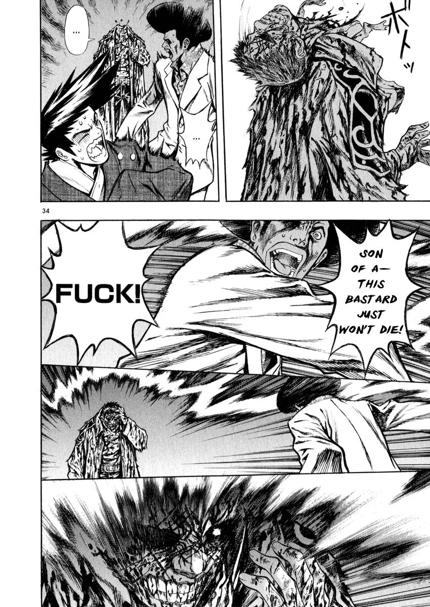 Read Shin Angyo Onshi (en) Manga Online