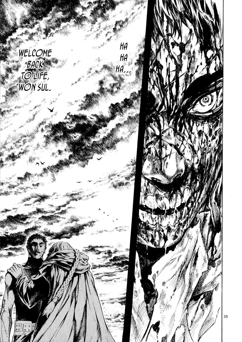 Read Shin Angyo Onshi (en) Manga Online