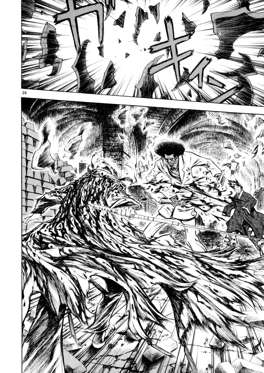 Read Shin Angyo Onshi (en) Manga Online