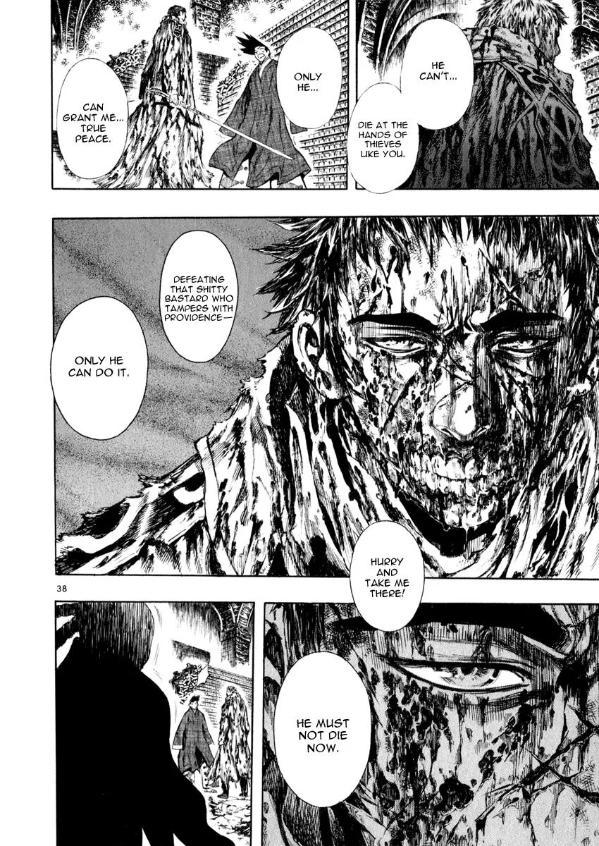 Read Shin Angyo Onshi (en) Manga Online