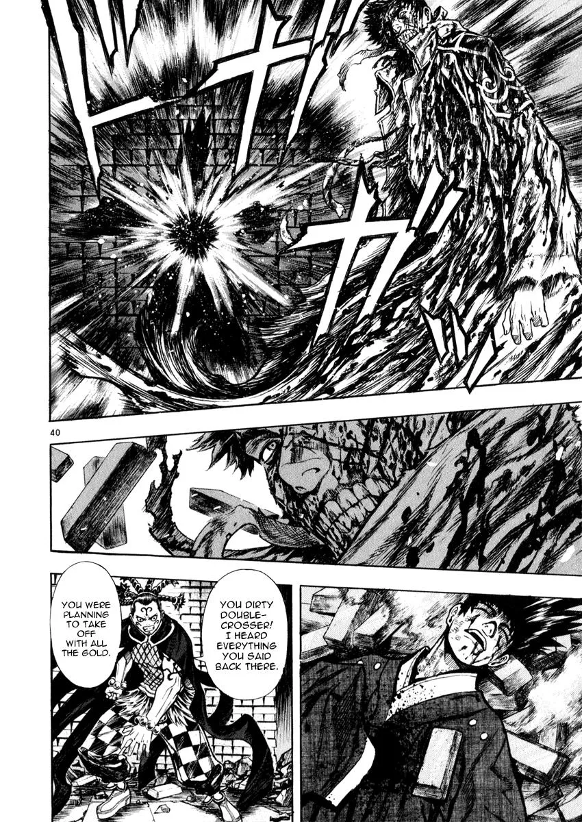Read Shin Angyo Onshi (en) Manga Online