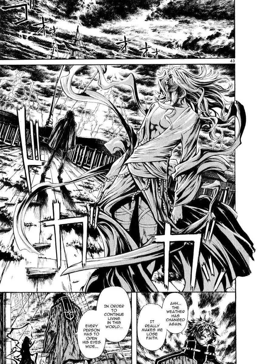 Read Shin Angyo Onshi (en) Manga Online