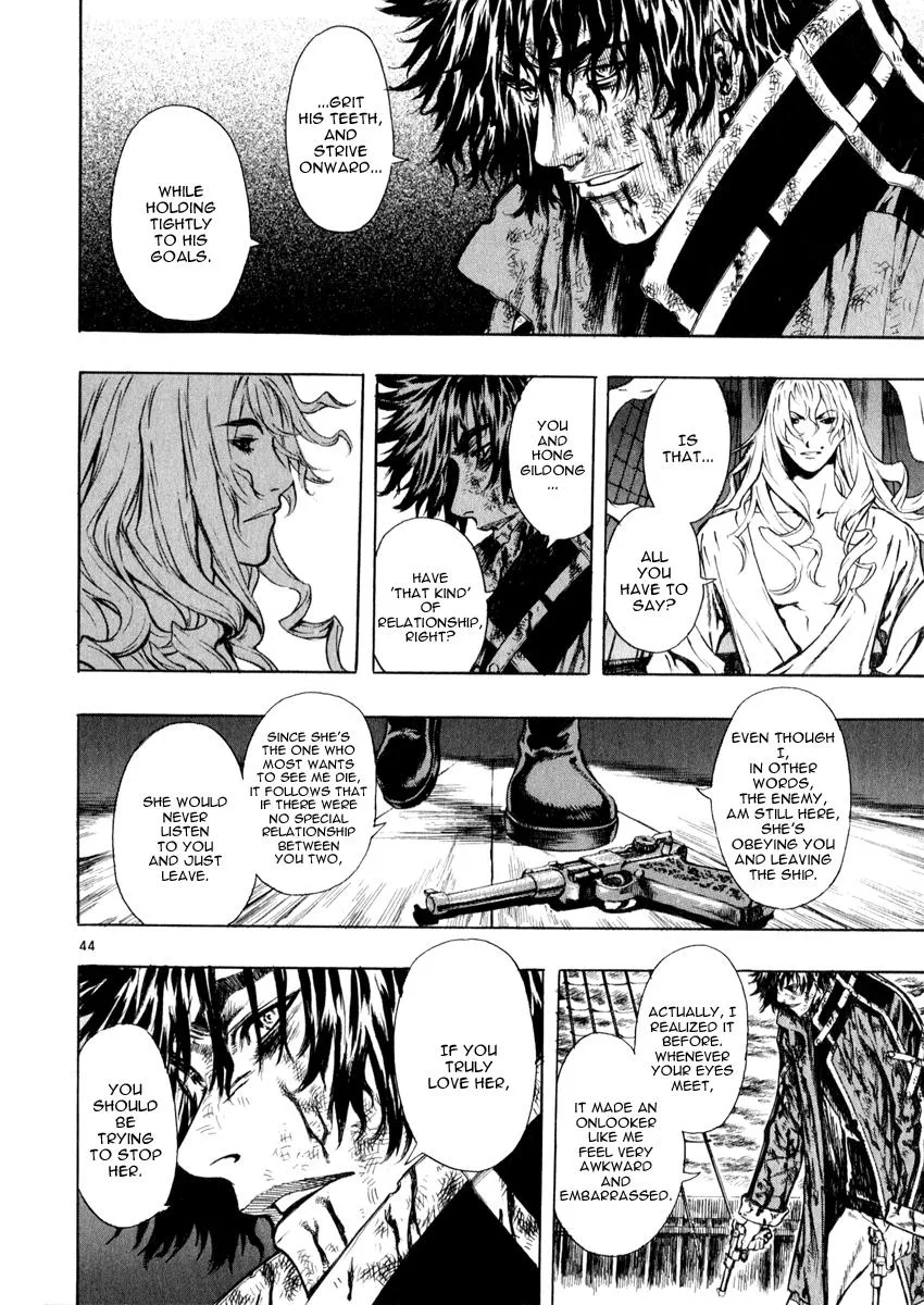 Read Shin Angyo Onshi (en) Manga Online