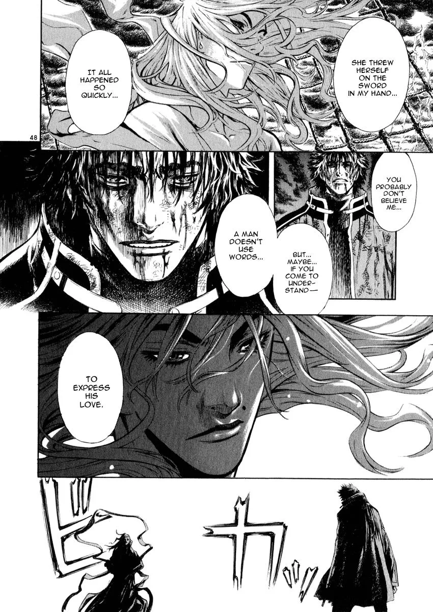 Read Shin Angyo Onshi (en) Manga Online