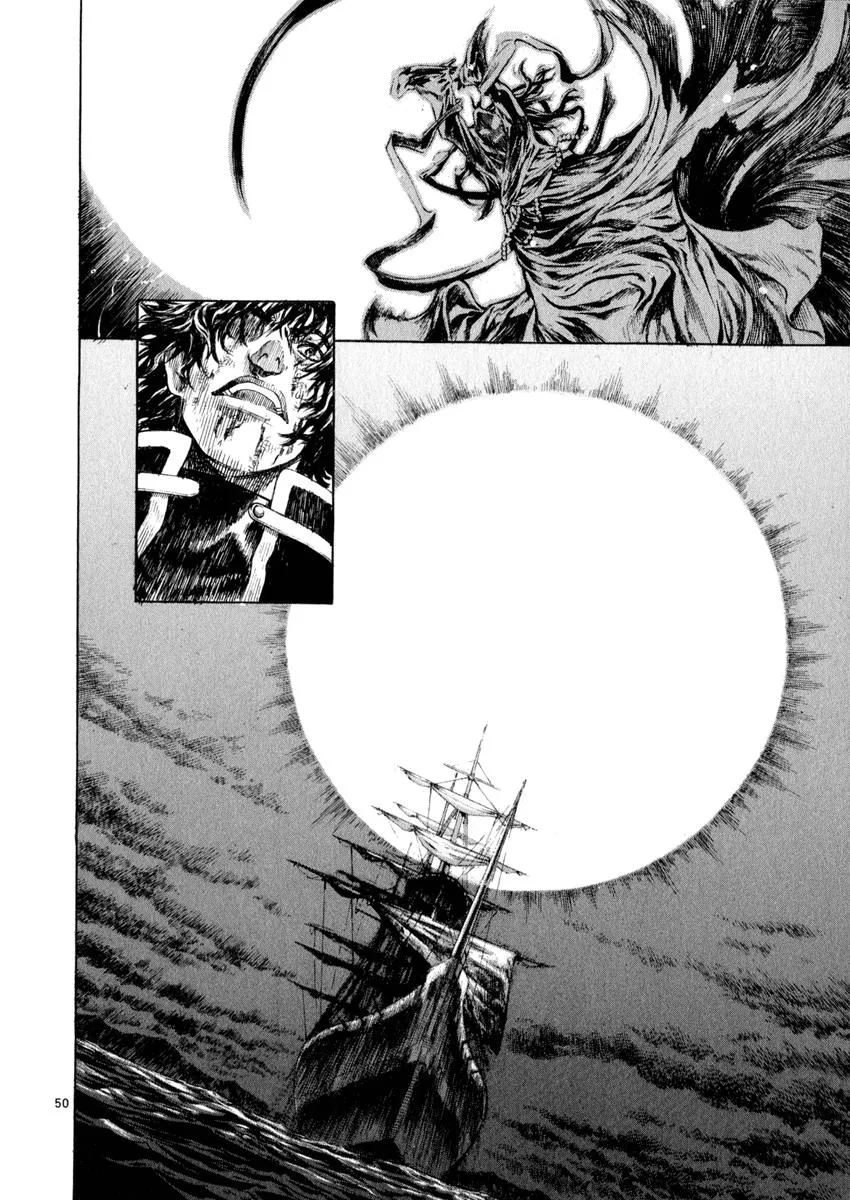 Read Shin Angyo Onshi (en) Manga Online