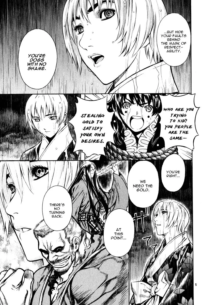 Read Shin Angyo Onshi (en) Manga Online