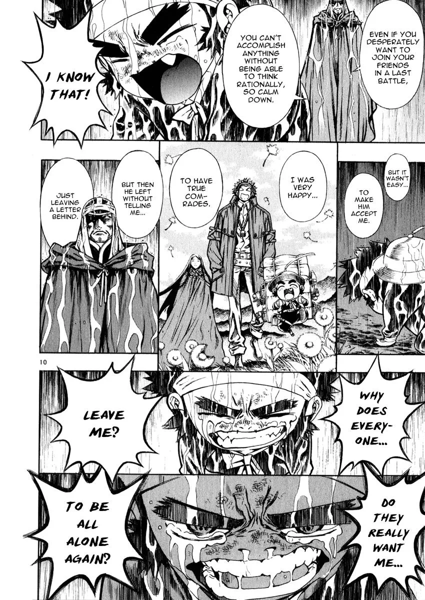 Read Shin Angyo Onshi (en) Manga Online