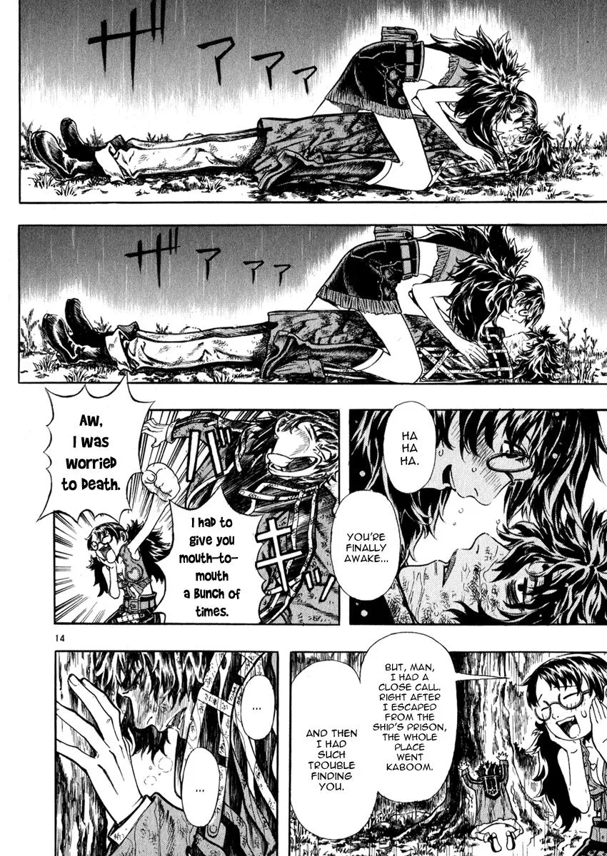 Read Shin Angyo Onshi (en) Manga Online
