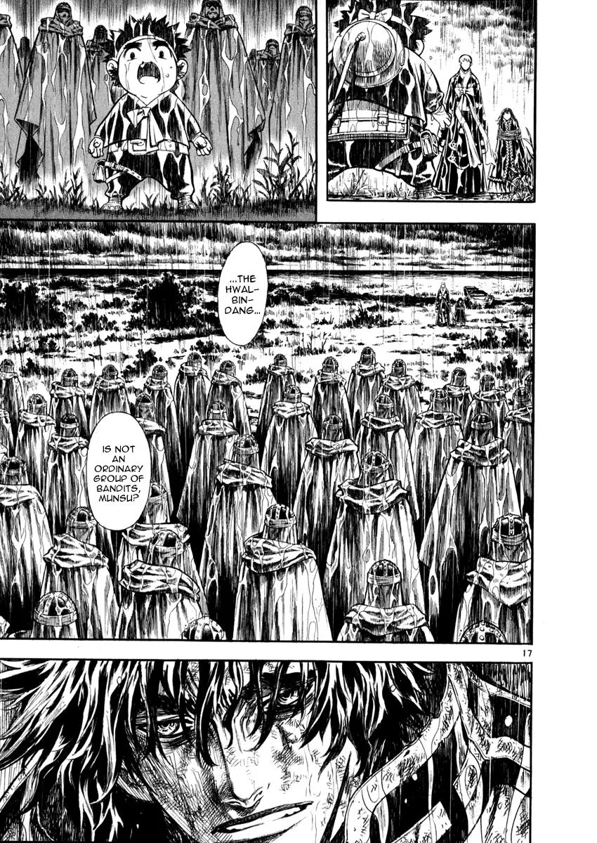 Read Shin Angyo Onshi (en) Manga Online