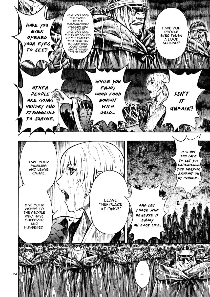 Read Shin Angyo Onshi (en) Manga Online