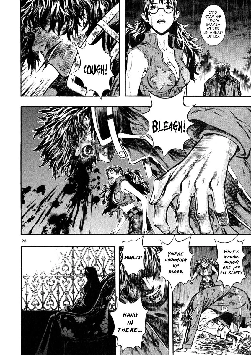 Read Shin Angyo Onshi (en) Manga Online