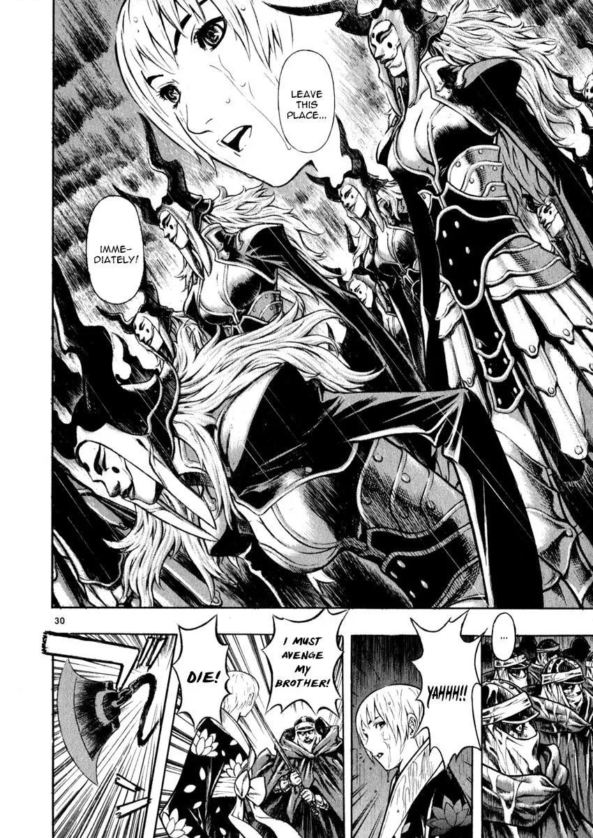 Read Shin Angyo Onshi (en) Manga Online