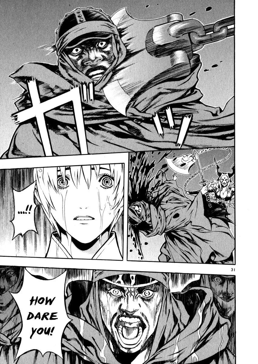 Read Shin Angyo Onshi (en) Manga Online