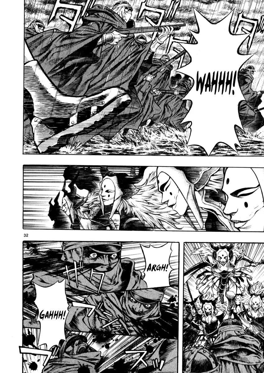 Read Shin Angyo Onshi (en) Manga Online