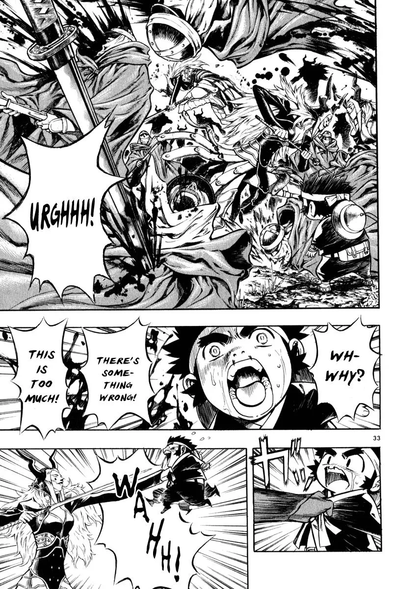 Read Shin Angyo Onshi (en) Manga Online